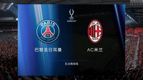 全自动高速精密贴装设备